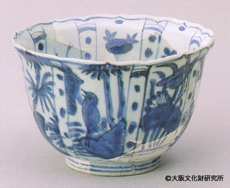 写真5．大坂城下町跡から出土した「芙蓉手」碗（参考資料）