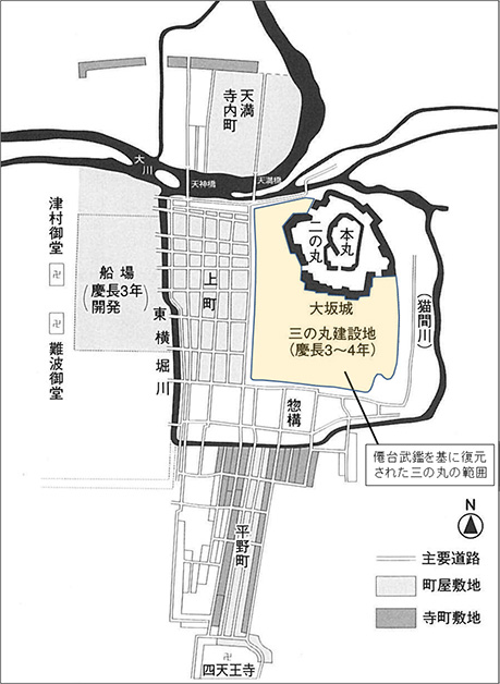 図２.『僊台武鑑』を基に復元された大坂の町