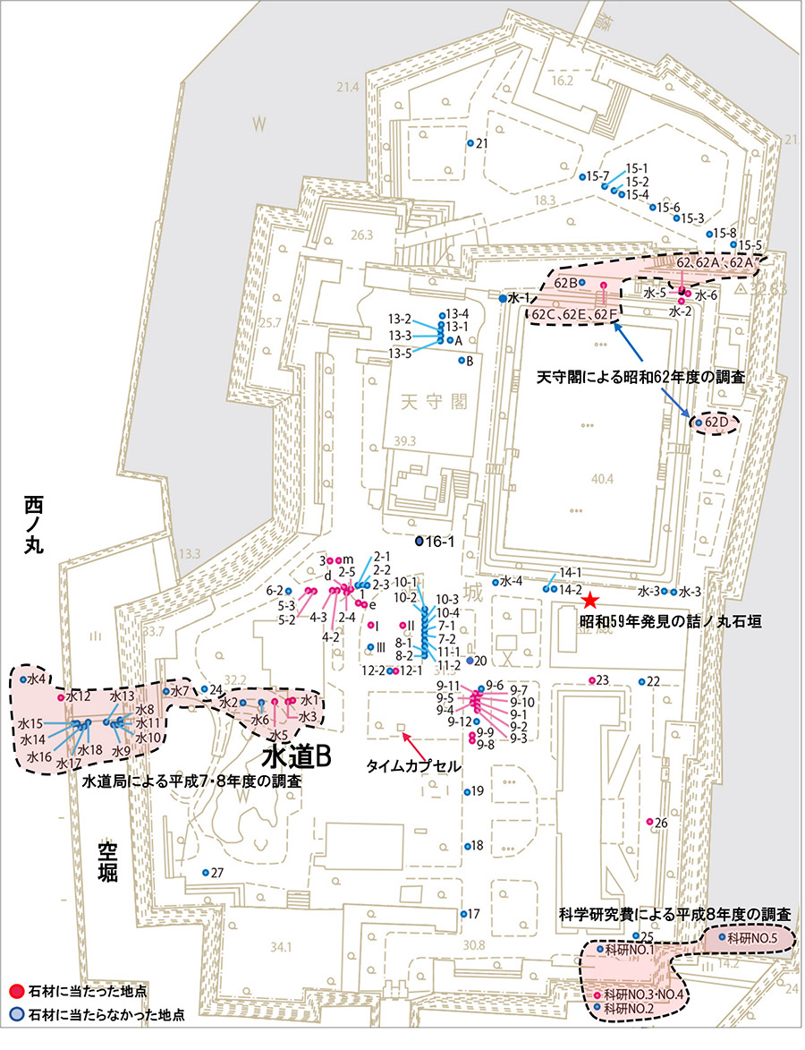 図２．昭和59年発見の詰ノ丸石垣の位置と今回取り上げる調査地点